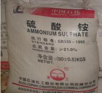 二铵的价格， 就像云南的天气，变幻莫测