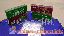 灭多威：真是个“万Neng粉”吗？棉田防虫成本Neng降70%？咱们得好好kankan