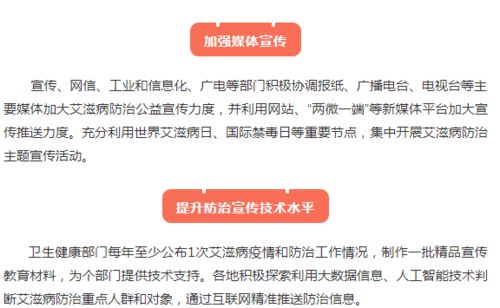 《种子法》教你如何买到好种子