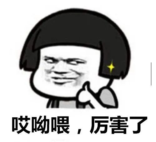 虾是凉性还是热性？纠结这个问题