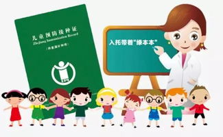 种鸡场免疫接种，严格操作保效果
