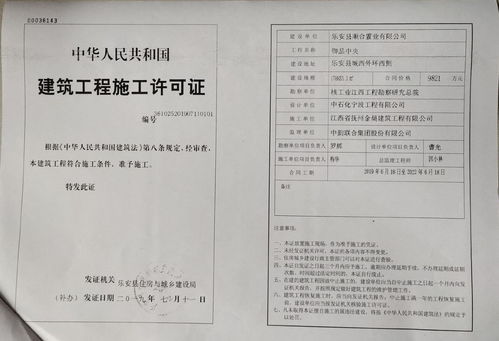 施工前准备，不可忽视