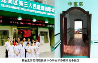 塘厦同仁妇产科的特色服务