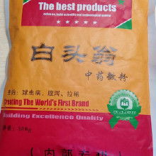 饲料香味剂产量逐年上升，请问这种香味剂在饲料中具体有哪些重要作用？