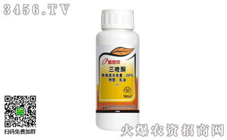 不同品牌、 规格价格差异
