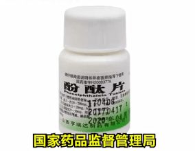 广西甘庶药肥：探寻那些默默耕耘的厂家