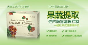 原材料问题：纯度与杂质