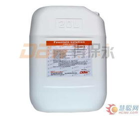 品牌推荐，信誉保证