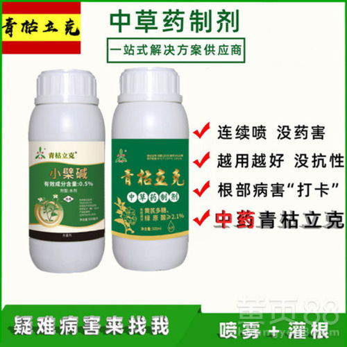 混合使用，要小心