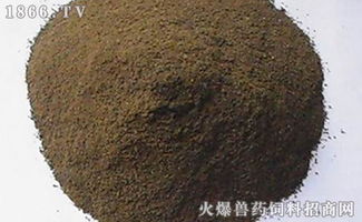 猪饲料配方价格表里哪种原料的饲料价格最便宜？