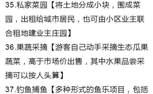 揭秘油茶种植盈利模式：如何突破前期无收入困境？