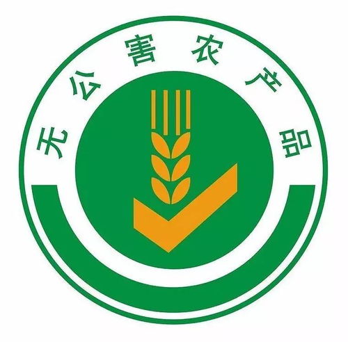 啥子是农药监管徽章？