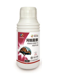 混配药肥的试验和注意事项