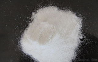 爱采购， 帮你挑肥选料