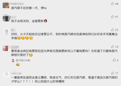 洋葱黑色十月，今年能否打破历史记录