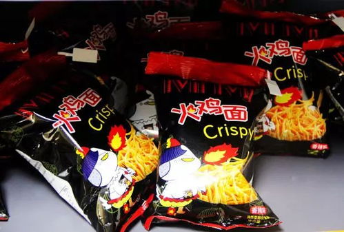 火鸡面一包售价多少