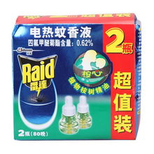 蚊香质量差，打假者不请自来