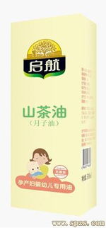 湖北茶油收购商霍山东橄茶油价格揭秘！