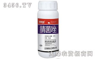 腈菌唑的正确用药指南