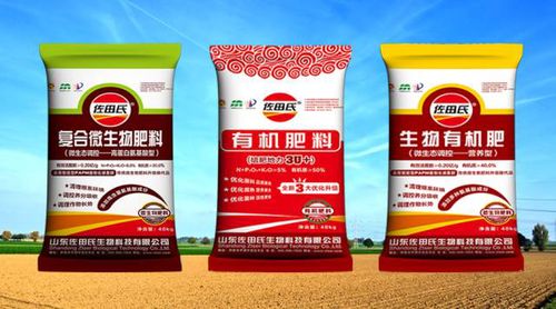 除草剂混合物：提高效果， 需谨慎操作