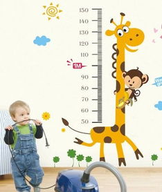 体院教授推荐的