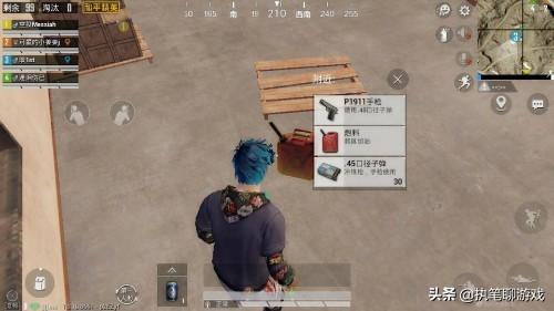 吃鸡小表弟直播中的山野风情