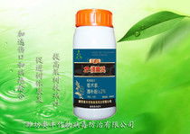 柑橘保护性杀菌剂，代森锰锌来帮忙