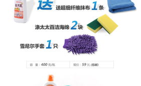 乱码推荐，你kan得懂吗？