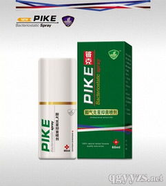 鹤叔的脚气治疗心得分享