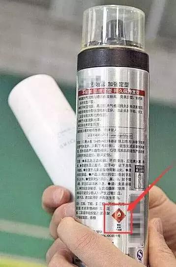 注意事项，可别忘了