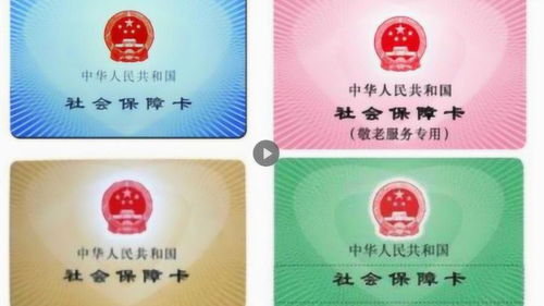颜色变化背后的秘密