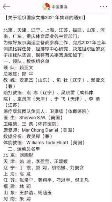 Q：茉莉为啥只长叶子不开花？