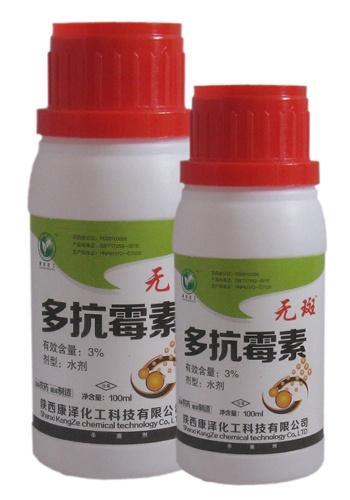 多抗霉素和丙环唑， 抗菌效果棒