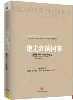 春之奇迹如何快速养红？秘诀何在
