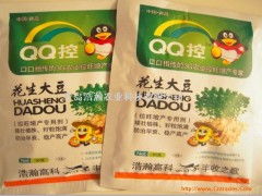 四、那能不能一起喷呢？