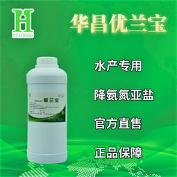 乙草胺的使用方法和注意事项