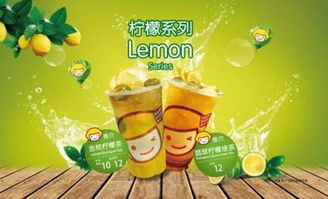 柠檬调味料的魅力探索