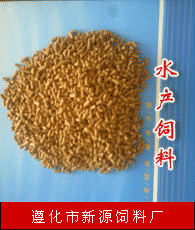 全球最大饲料企业生产的鱼饲料哪个品牌质量最好？
