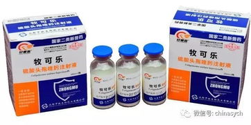 养殖场总亏钱，是不是常用兽药原料药种类掌握不全？