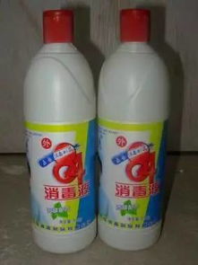 小心使用，避免伤害