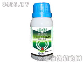 三、Zui划算的腈菌唑选择