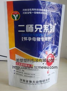 重庆农药直立包装袋厂家哪家质量好，价格实惠？揭秘选购攻略！
