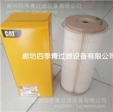全球十大滤材品牌中，哪个品牌的滤材质量最好？