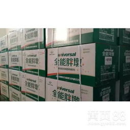 花生控旺康谱二号，究竟是个啥东西？