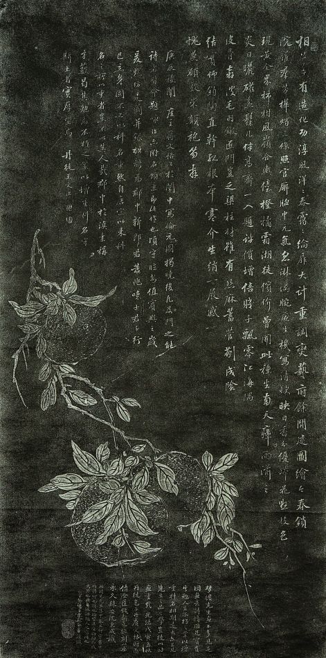 钟鼎文：古典园林中的艺术瑰宝