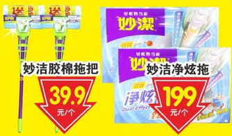 下雨会不会影响防治效果呢？