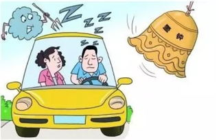 车内喷杀虫剂后会发生爆炸吗？安全使用注意事项有哪些？