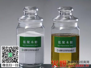 木聚糖酶作为饲料添加剂，与低聚木糖结合使用时对动物消化吸收有何具体影响？