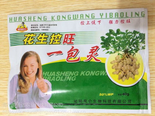 多效唑对花生生长有哪些影响？