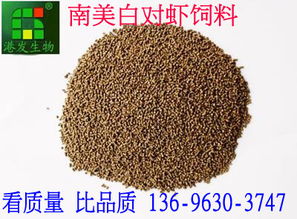南美白对虾饲料中豆粕含量多少合适，会影响虾的生长和饲料利用率吗？